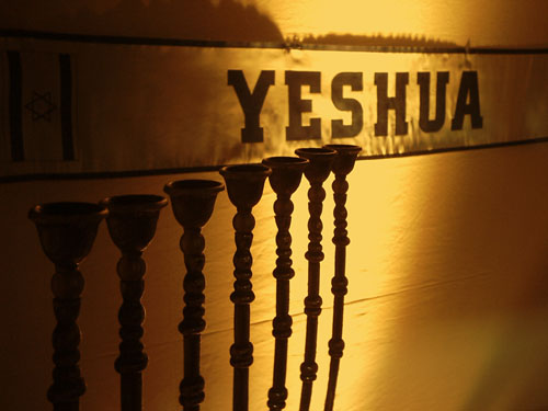Yeshua  Jesus  Yeshua Hamashia  Significado de Yeshua