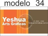 cartaoes de visita, Curitiba