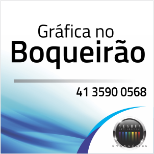 Grafica No Boqueirão